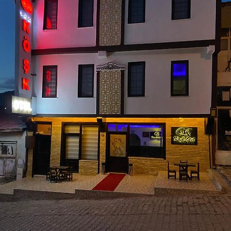 Divrigi Kosk Hotel Exteriör bild